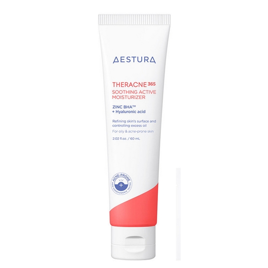 �Ƹ��۽��� ����Ʈ�� �׶�ũ��365 ���� ��Ƽ�� ���̽�ó������ 60ml