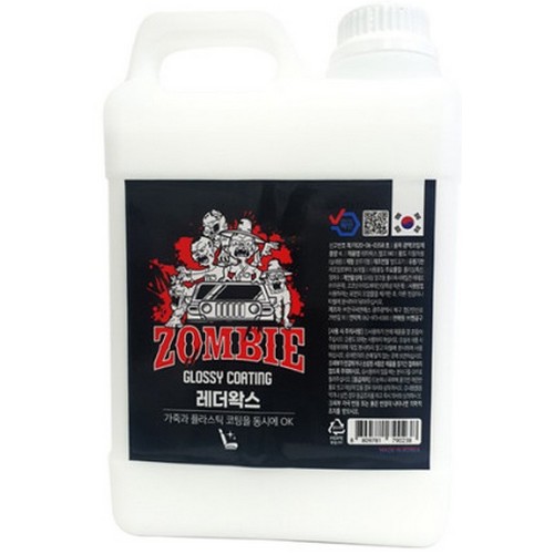 한국씨앤에스 좀비 레자왁스 4L