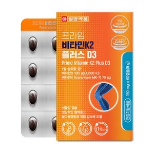 일양약품 프라임 비타민 K2 플러스 D3 60캡슐 (1개)