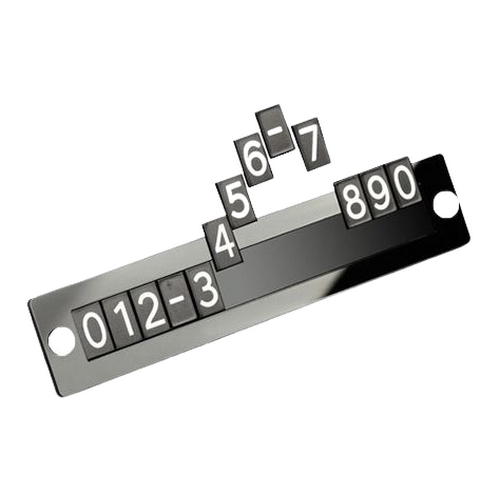 스톤레인 심플 자석식 주차 알림판