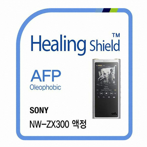 폰트리 힐링쉴드 SONY NW-ZX300 올레포빅 보호필름 (2매)