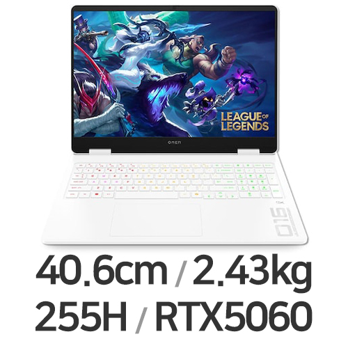 HP 오멘 16-am0232TX (SSD 1TB)_이미지