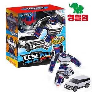 영실업 또봇 미니 소닉이미지입니다. 누르면 해당 게시물로 새창이동합니다.