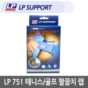 LP 751 테니스 골프 팔꿈치 랩  팔꿈치에 둘러 압박