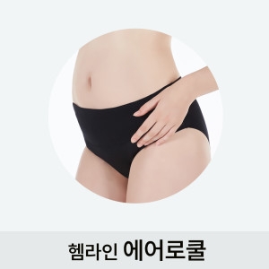 쎄쎄맘 노라인 임산부 팬티(CPT6010)_이미지