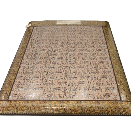 한일의료기 꽃잠 람세스 온열매트 (싱글, 100x200cm)_이미지