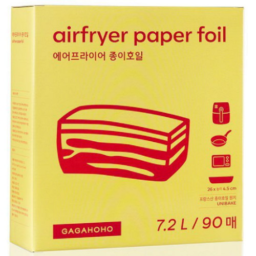 가가호호 에어프라이어 종이호일 사각접시형 (대) 90매이미지입니다. 누르면 해당 게시물로 새창이동합니다.