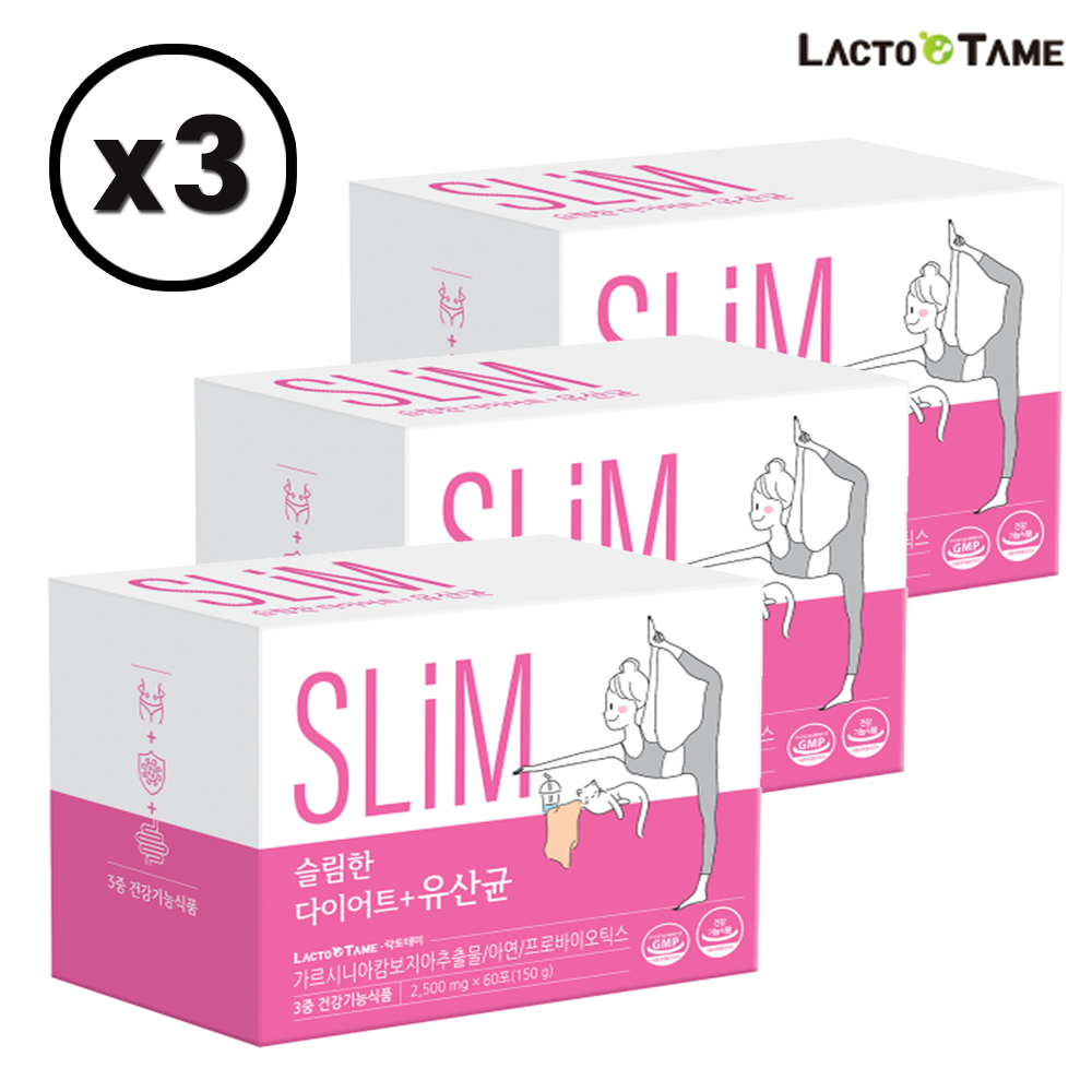�ں��ڳ� �����׹� ������ ���̾�Ʈ ����� 60��