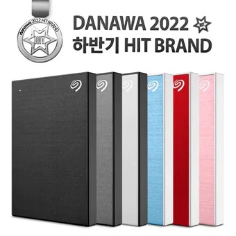 Seagate One Touch HDD 데이터복구