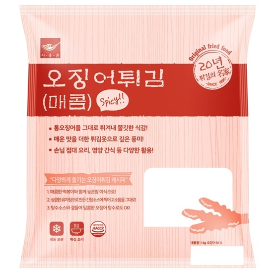 사옹원 매콤 오징어튀김 1kg (4개)_이미지