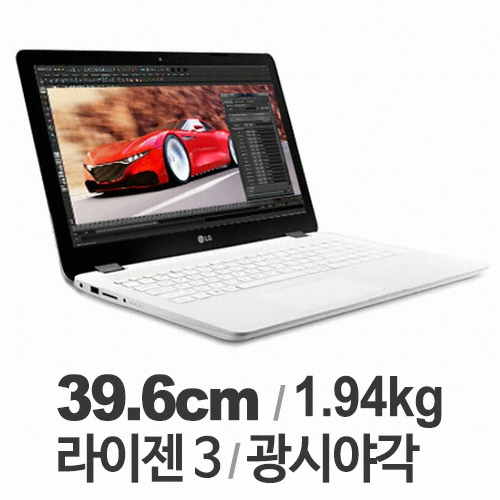 LG전자 2019 울트라PC 15UD490-GX36K 8GB램 (2TB + SSD 128GB)_이미지