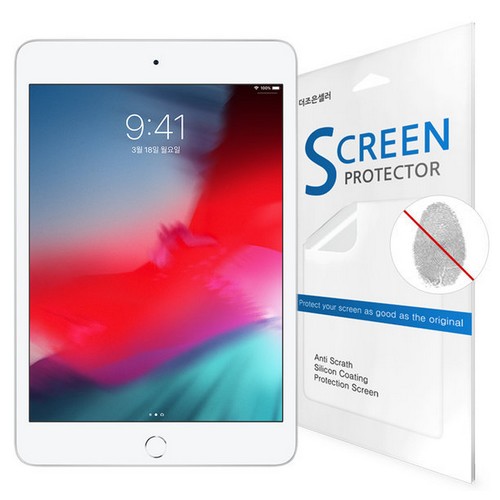 더조은셀러 iPad Air 3세대 지문방지 액정보호필름 (액정 1매)