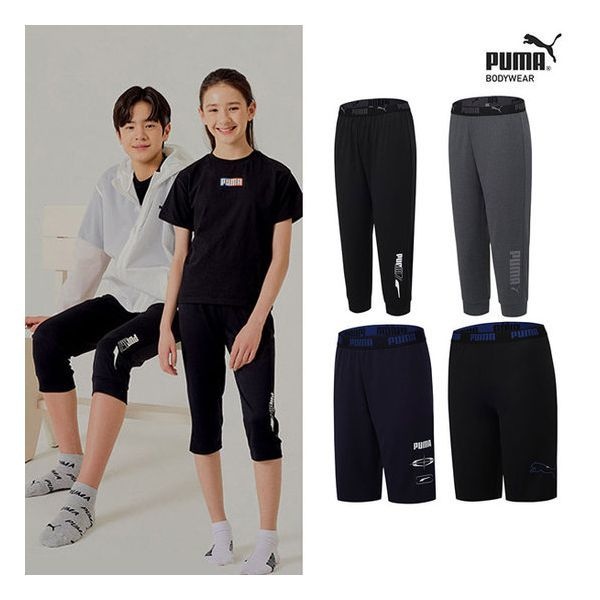 푸마키즈 주니어 드라이셀 조거하프팬츠 하의 1종 1731470