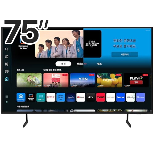 삼성전자 Crystal UHD KU75UD7030FXKR (스탠드)_이미지