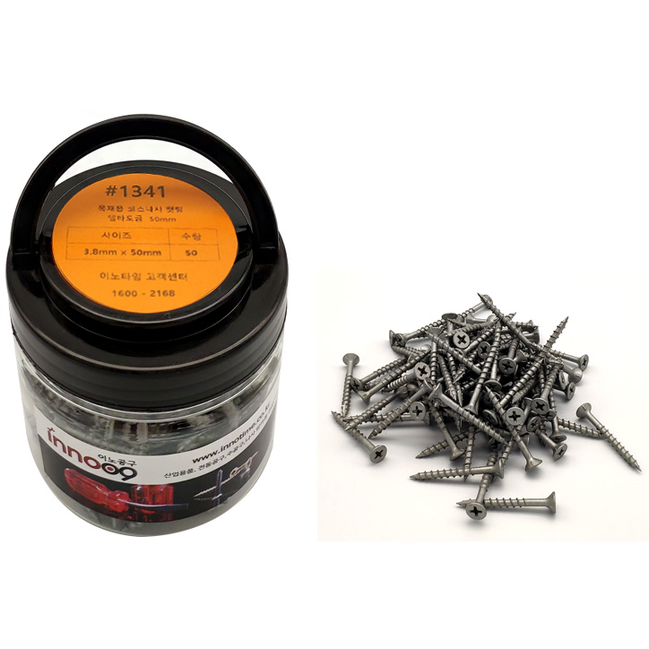 �̳���� ����� �ڽ����� ��Ÿ���� ���� 1341 3.8x50mm
