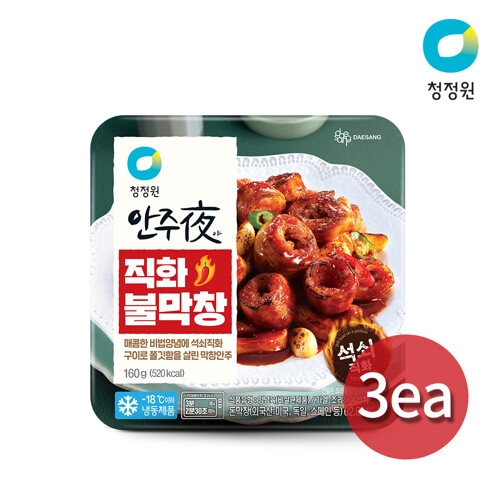 대상 청정원 안주야 직화 불막창 160g_이미지