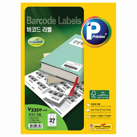 프린텍 바코드 라벨 V3350 (100매)