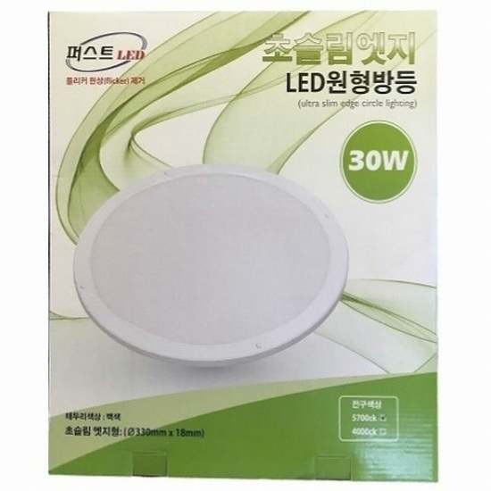 �۽�ƮLED LED �ʽ��� ���� ������ 30W