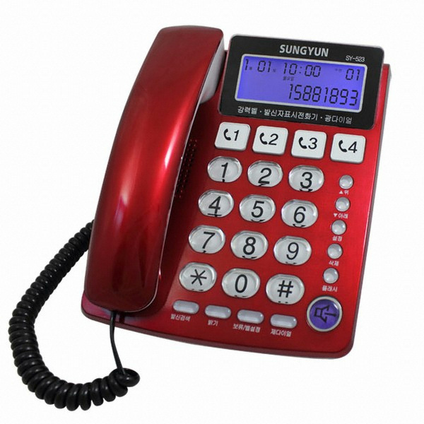 성윤전자 SY-523 (일반구매)