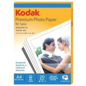 코닥 사진인화지 포토용지 A4 1팩 20장 /사진출력/사진출력용지/사진프린터용지/사진프린트용지_이미지