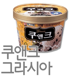 빙그레 그라시아 쿠앤크 750ml (3개)_이미지