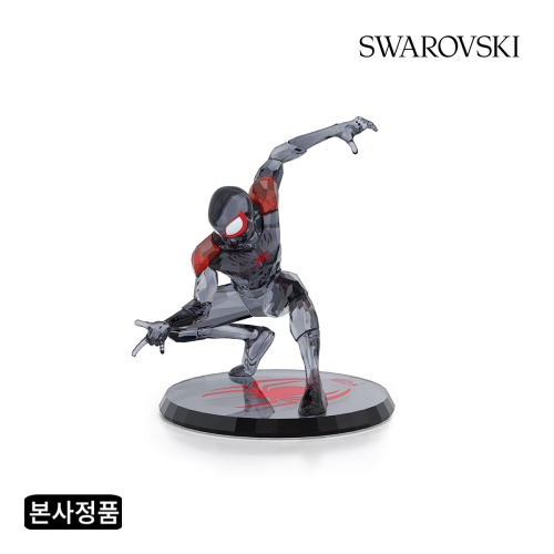 Miles Morales 5730586