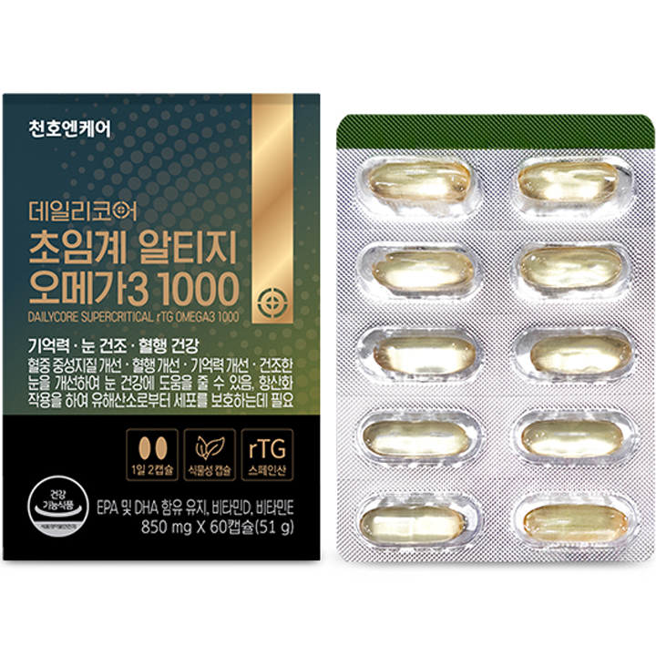 천호엔케어 초임계 알티지 오메가3 1000 60캡슐 (1개)