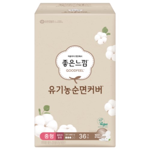 유기농 순면커버 울트라슬림 중형 36개