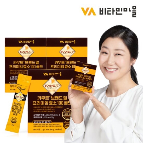 비타민마을 카무트 브랜드 밀 프리미엄 효소 100 골드 30포 (3개)