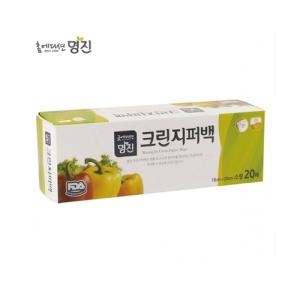 홈에디션명진 굿에디션 크린지퍼백 소 18x20cm 20매 (1개(20매))_이미지