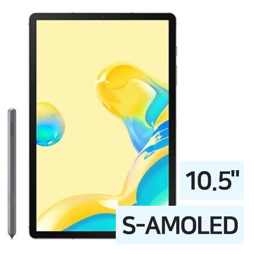 삼성전자 갤럭시탭S6 10.5 5G (128GB)