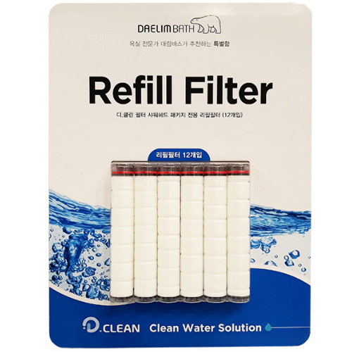 대림바스 디클린 멀티필터 샤워기 리필필터 (12개)_이미지