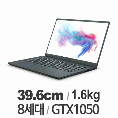 MSI 프레스티지 PS63 모던 8RC-i7 파워팩 프로 (SSD 512GB)