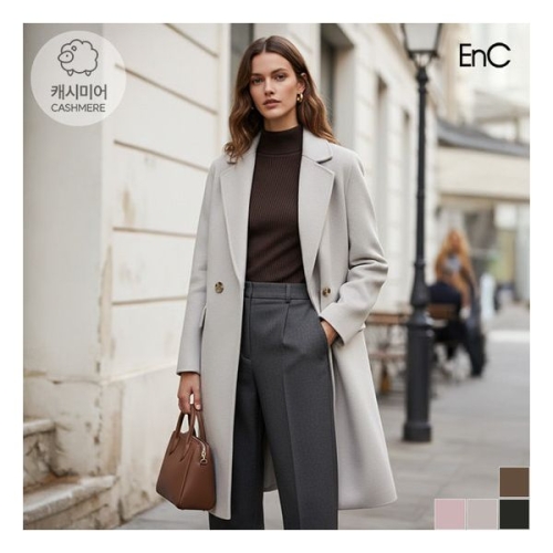 EnC �ڵ���̵� �����ʹ�����Ʈ ENJH34T54A 620119