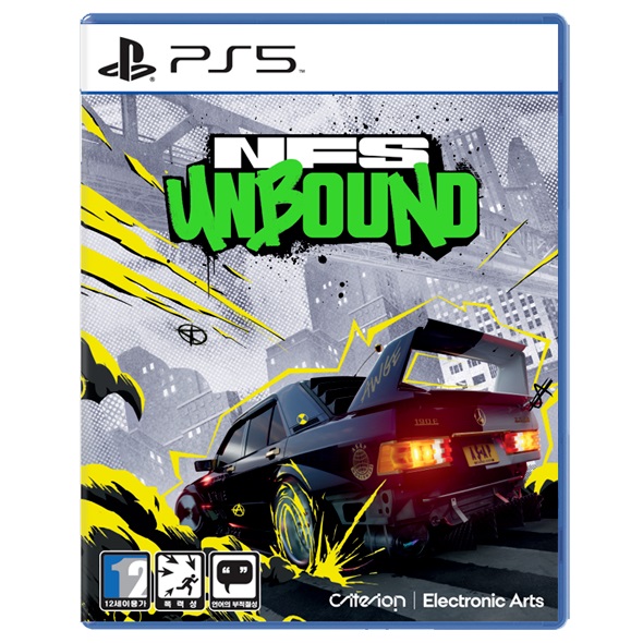  니드 포 스피드: 언바운드 한글판 PS5