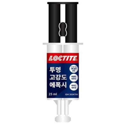 헨켈 록타이트 투명 고강도 에폭시 25ml
