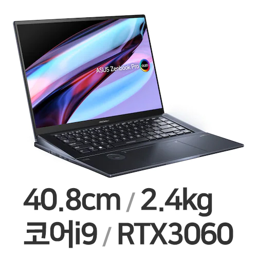 ASUS 젠북 프로 16X OLED UX7602ZM-ME004W (SSD 1TB)