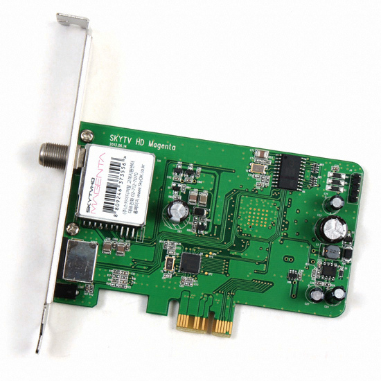 스카이디지탈 SKYTV HD Magenta + DT-700 안테나_이미지