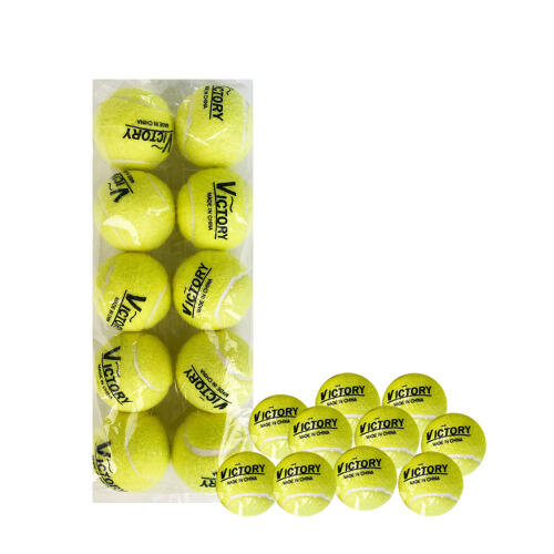 낫소 빅토리 테니스공