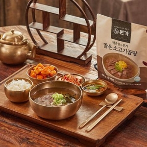 본가 맑은 소고기 곰탕 600g