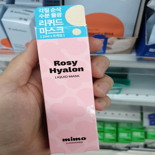 �Ƹ��۽��� ������ ���� ���˷� ������ ����ũ 2ml