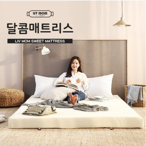 리브맘 메모리폼 달콤매트리스 오가닉 토퍼 S (11cm)_이미지