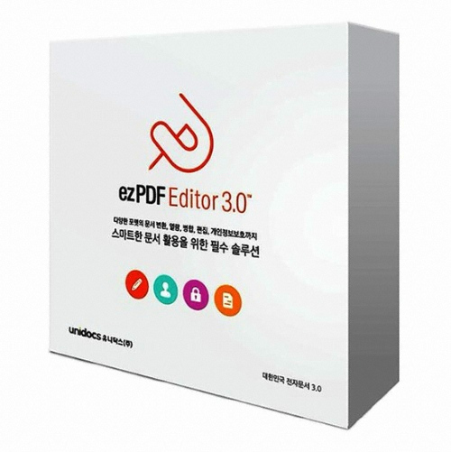 유니닥스 ezPDF Editor 3.0 기업용 (라이선스)