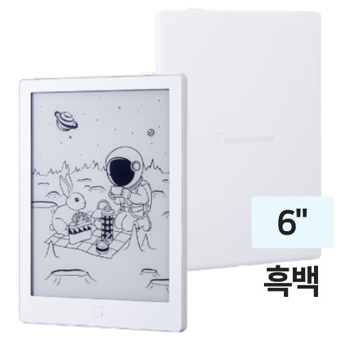 이노스페이스원 루나2 (32GB)