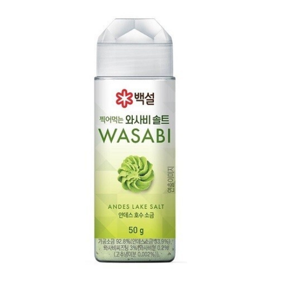 CJ제일제당 백설 찍어먹는 와사비솔트 50g (2개)