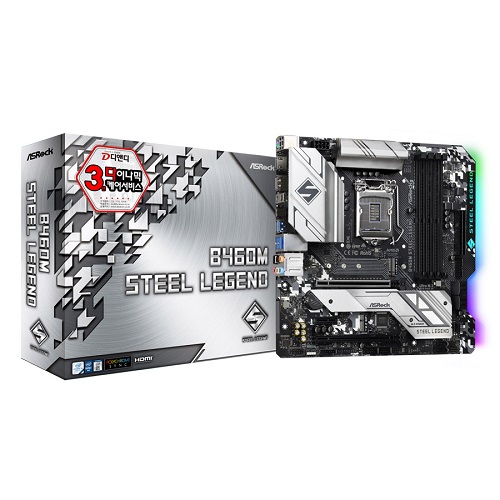 ASRock B460M 스틸레전드 디앤디컴