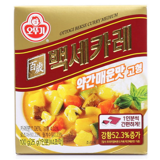 오뚜기 백세카레 약간매운맛 고형 100g (18개)_이미지