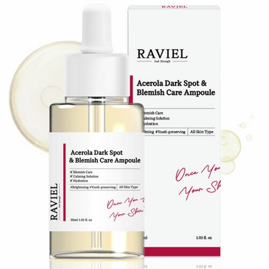 아세로라 잡티 앤 기미 케어 앰플 30ml