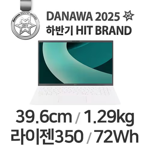 LG전자 2025 그램15 15ZD80T-GX79K이미지입니다. 누르면 해당 게시물로 새창이동합니다.