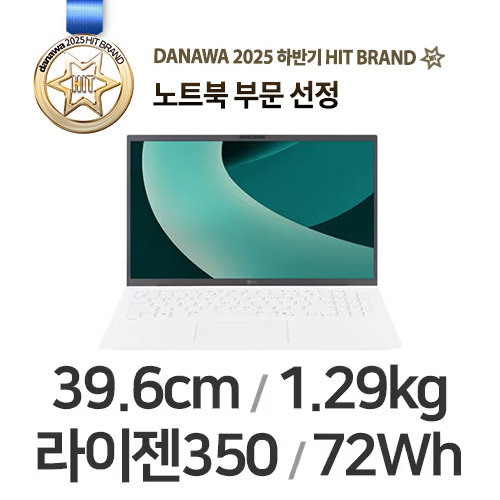 LG전자 2025 그램15 15ZD80T-GX79K (SSD 512GB)